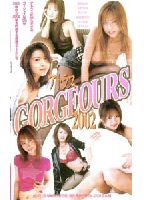 アトラスGORGEOUS 2002のジャケット